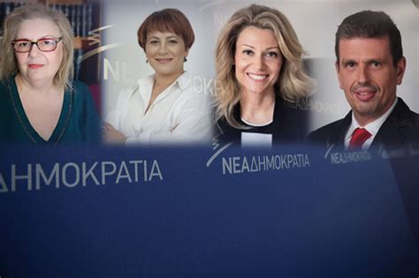 ελληνικη λυση υποψηφιοι ευρωβουλευτες 2024